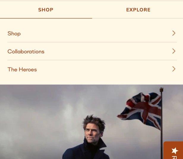Private White VC — Store screenshots 9